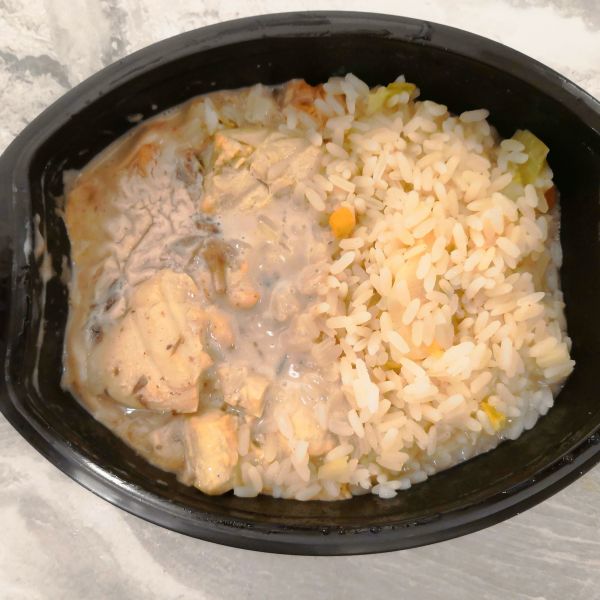 Blanquette de poulet & riz